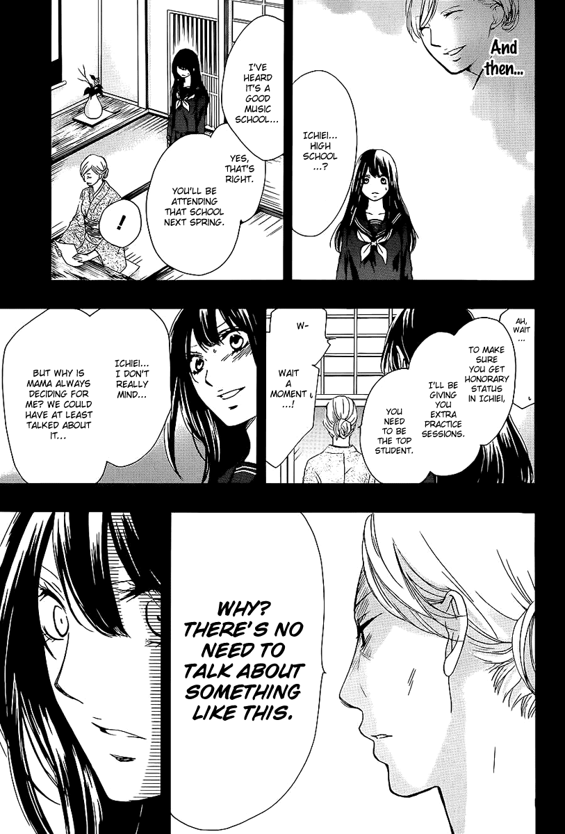 Kono Oto Tomare!, Chapter 11 image 25